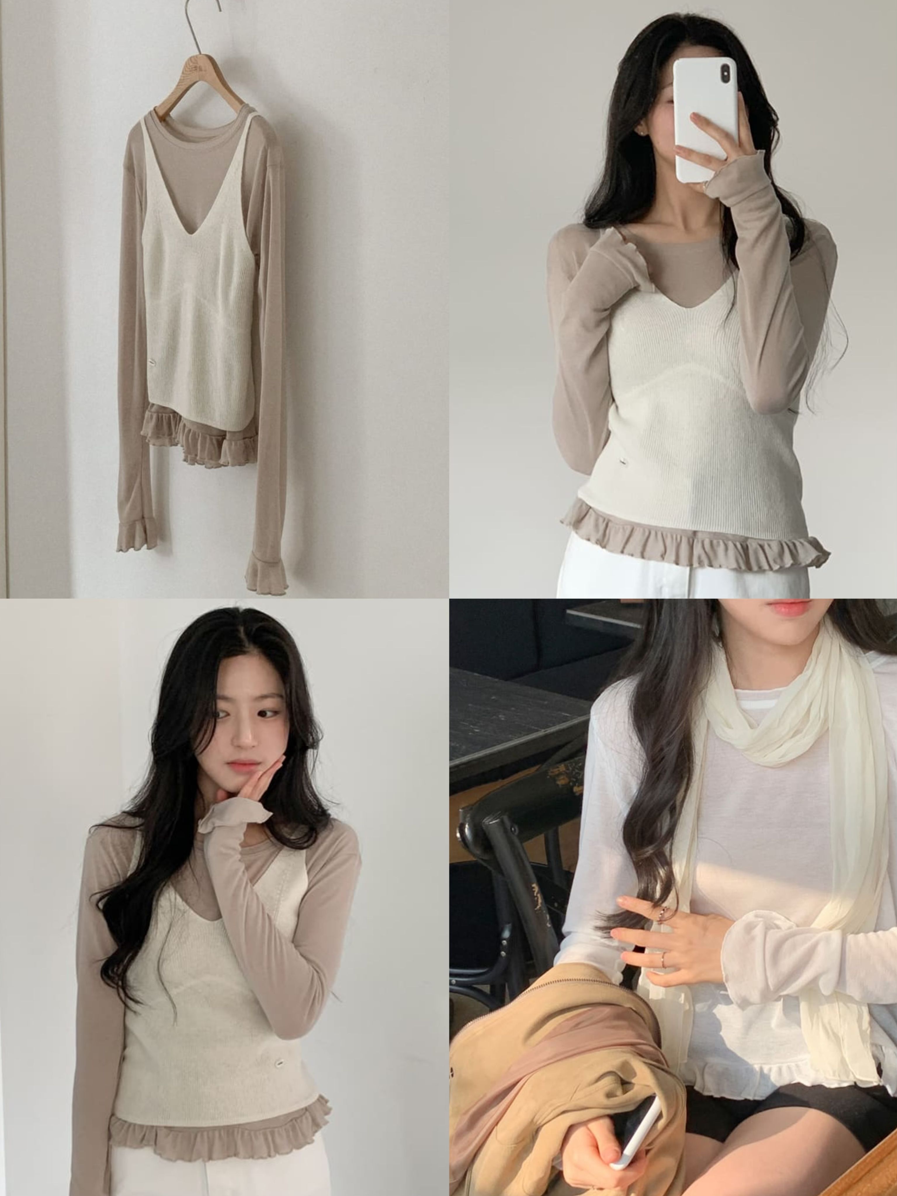 下擺荷葉邊層次上衣 tee 2色 / cherrykoko 하로엔 프릴 레이어드티