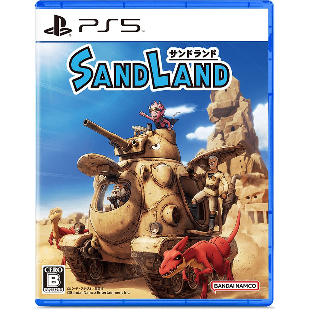 【PS5】《沙漠大冒險 SAND LAND》2024/04/25