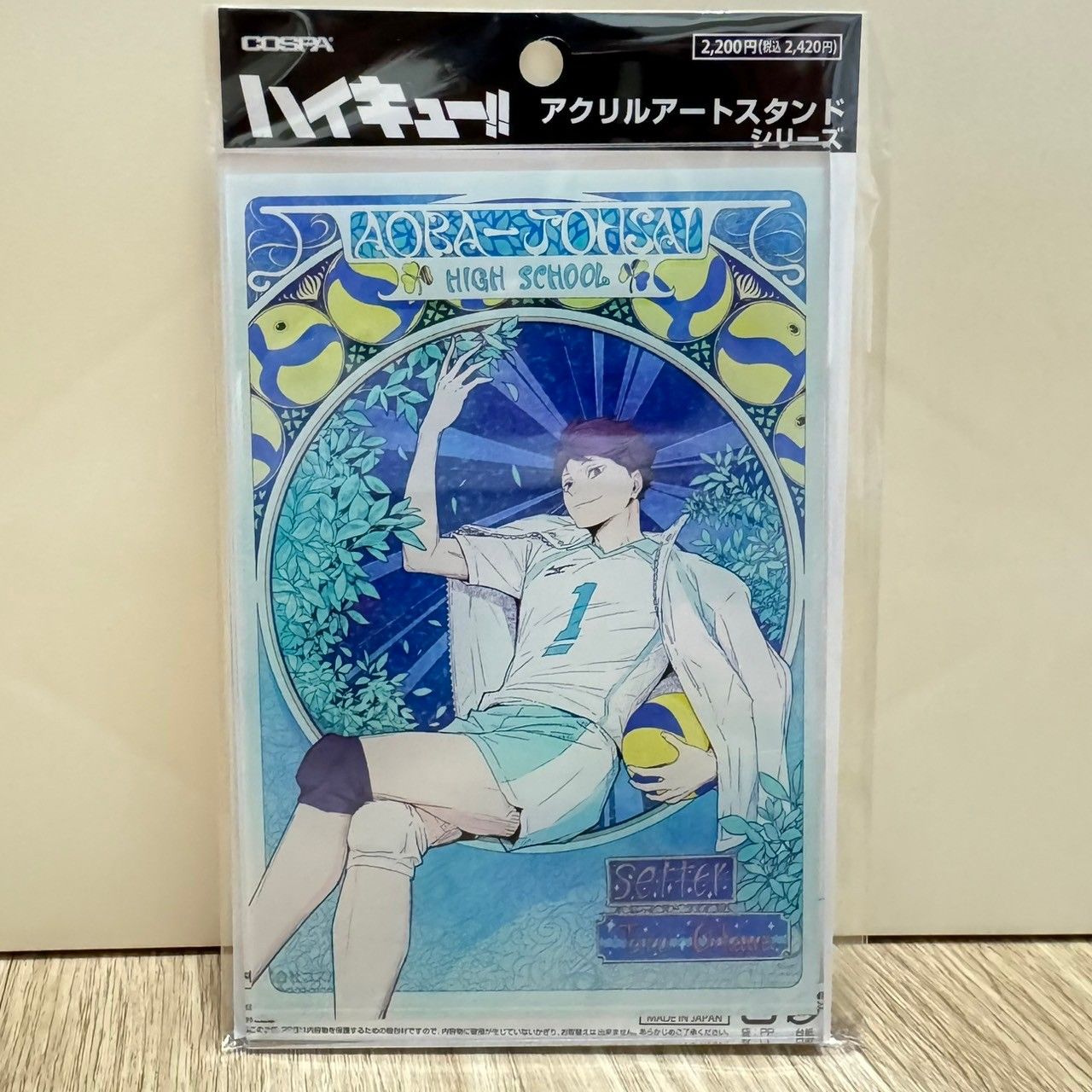 描き下ろし 及川徹 アクリルアートスタンド 飛翔Ver.