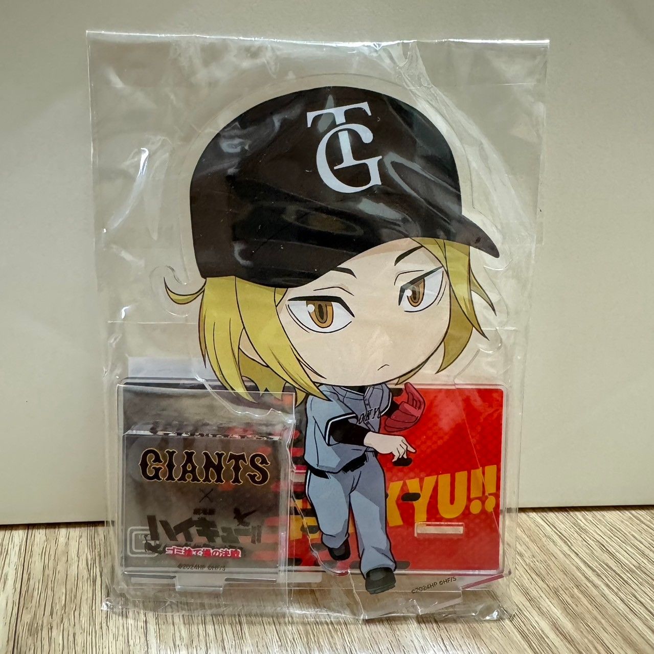 劇場版ハイキュー!!ゴミ捨て場の決戦 X 読売ジャイアンツ　アクリルスタンド