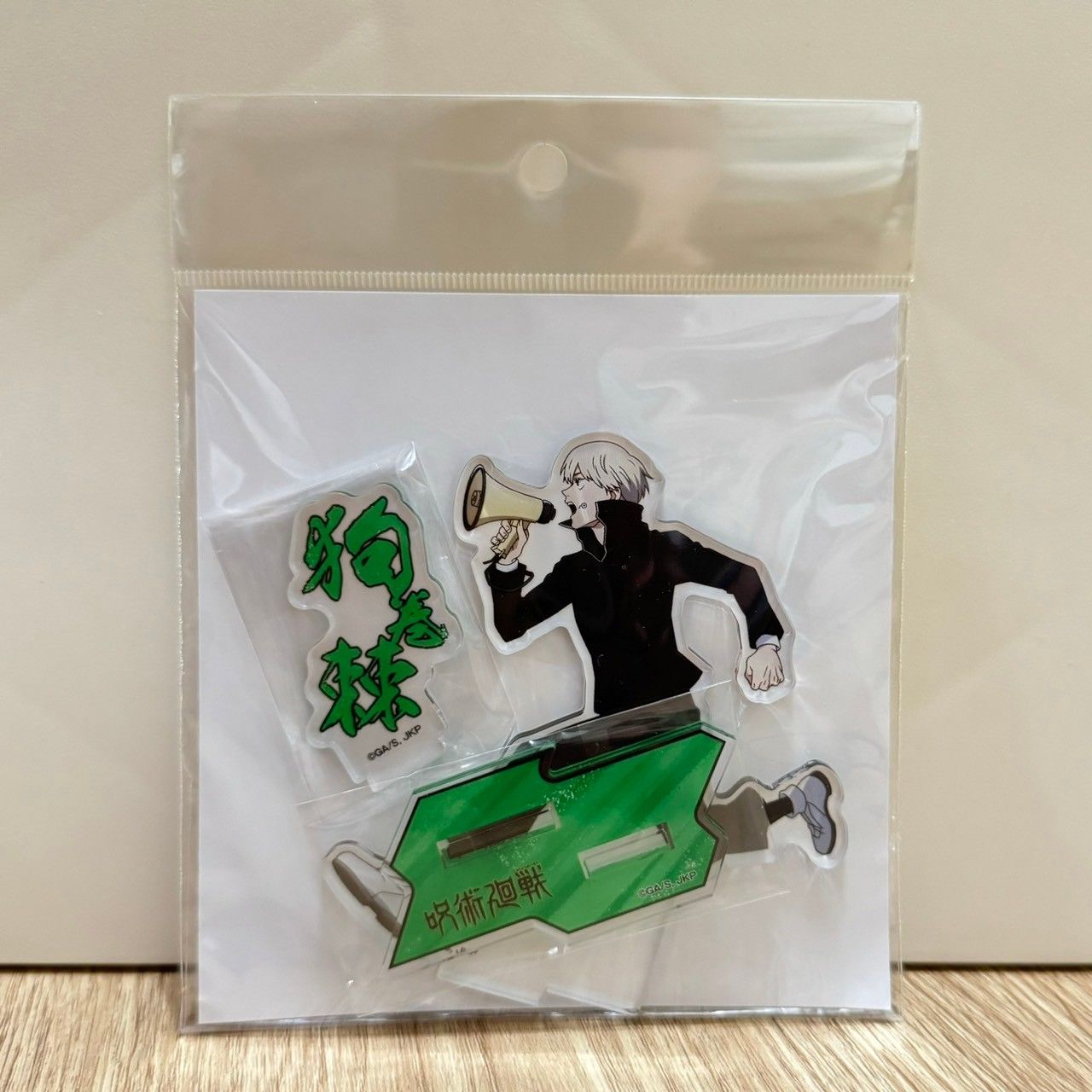 呪術廻戦 RS アクリルスタンド/渋谷事変