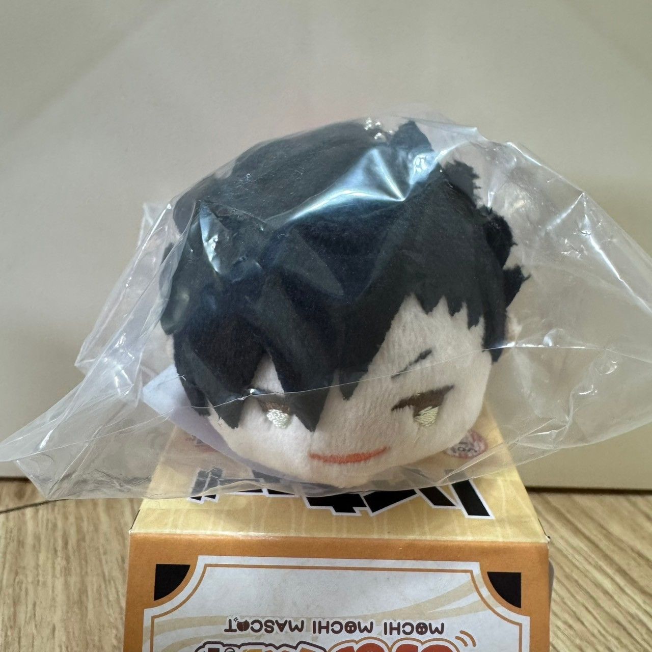 もちもちマスコット_黑尾鐵朗