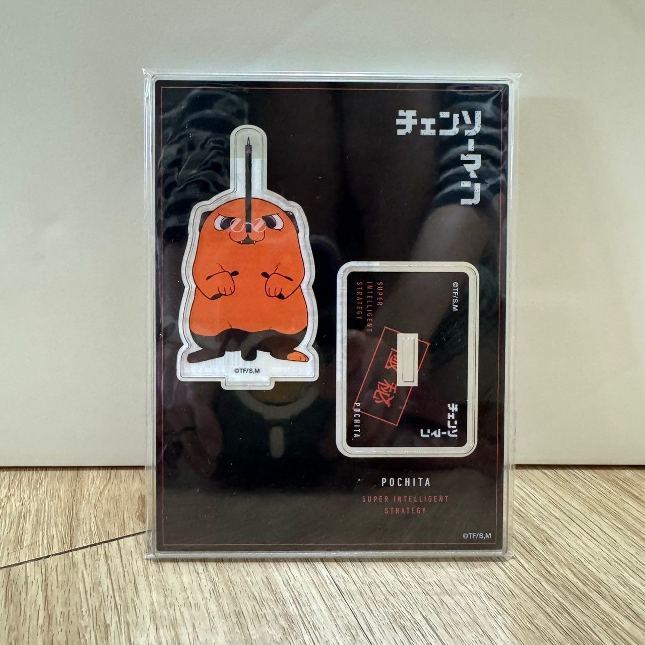 鏈鋸人_POCHITA立牌