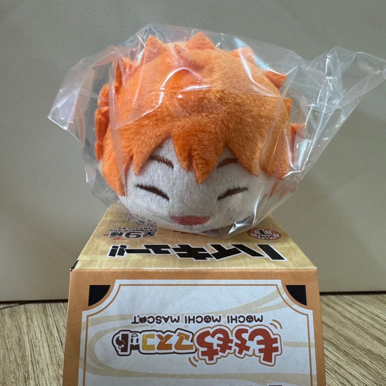 もちもちマスコット_日向翔陽