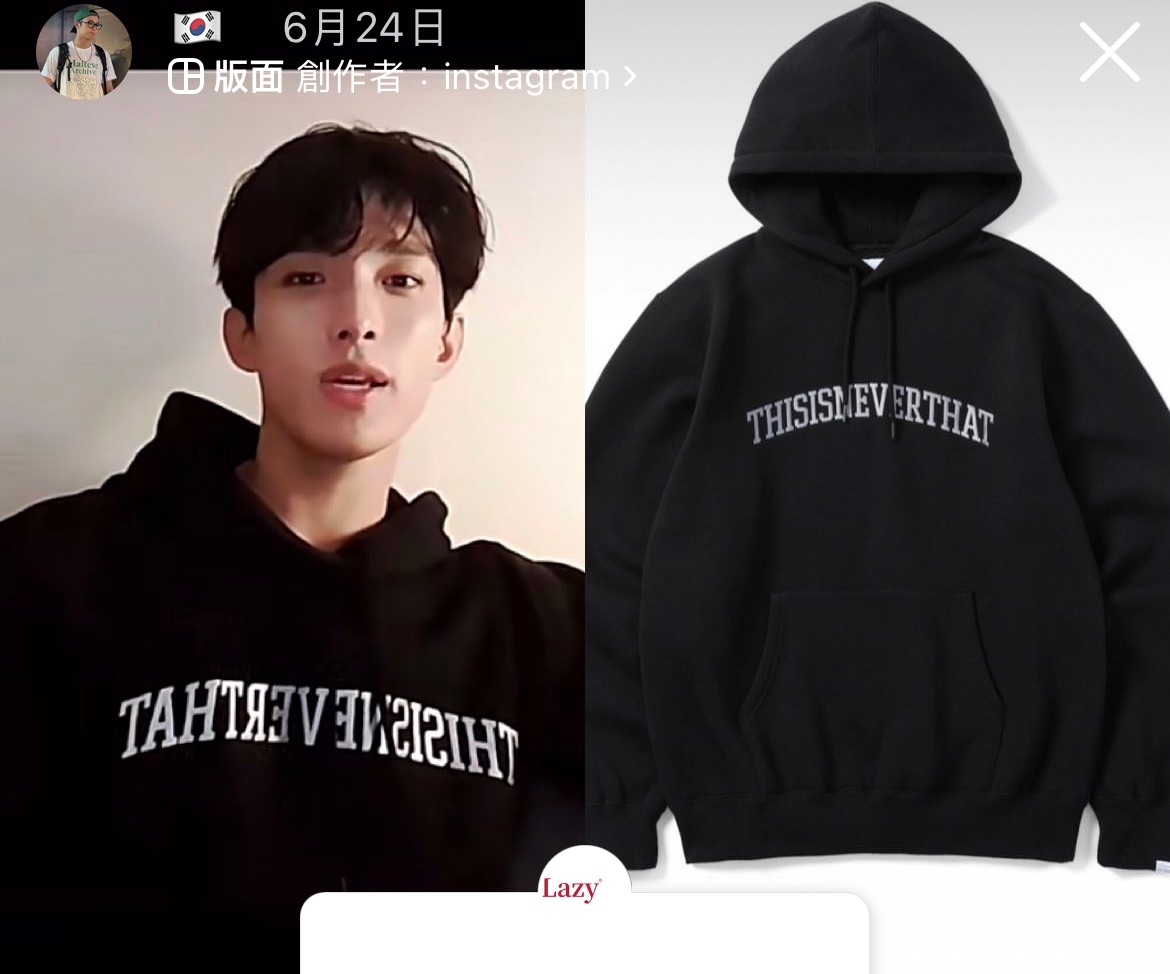 DK同款🇰🇷Thisisneverthat hoodie