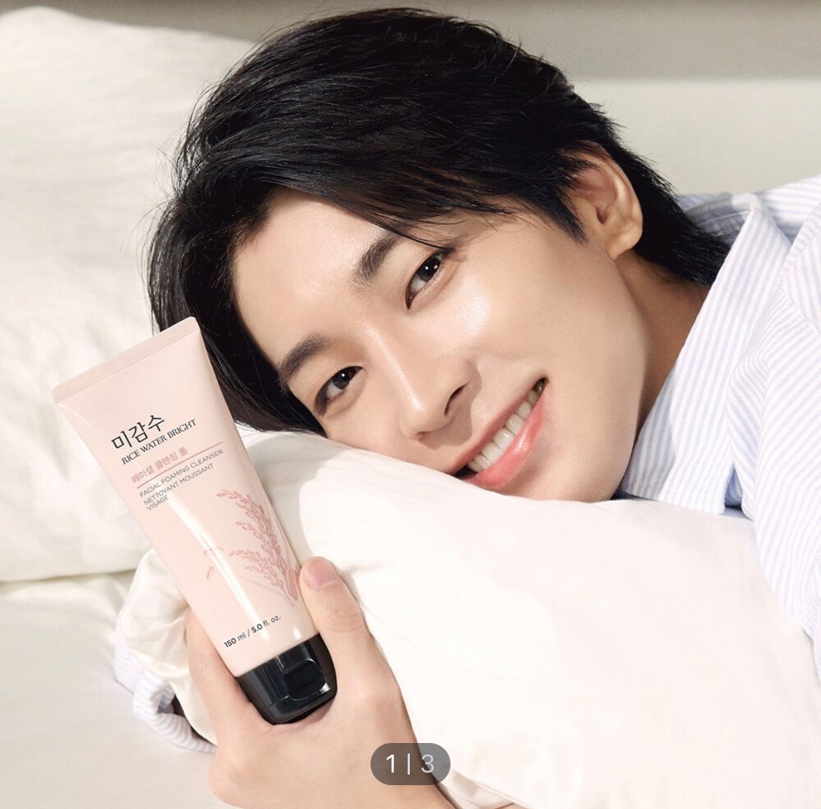 🇰🇷THE face shop 圓佑代言款 米洗面乳