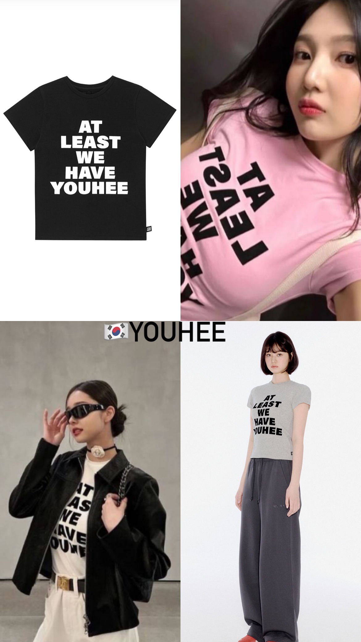 Joy款🇰🇷YOUHEE LETTERING T