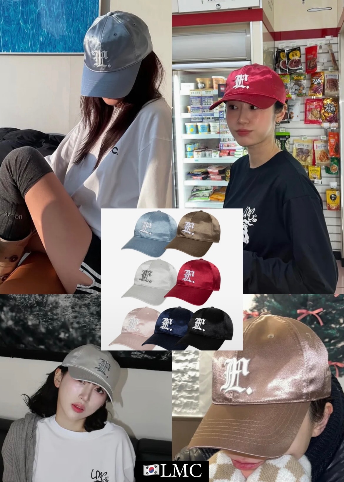 JENNIE同款🇰🇷LMC GOTHIC 棒球帽