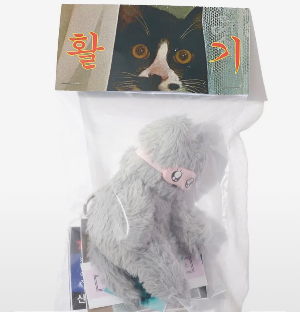 KARINA同款🇰🇷貓貓幸運吊飾 娃娃