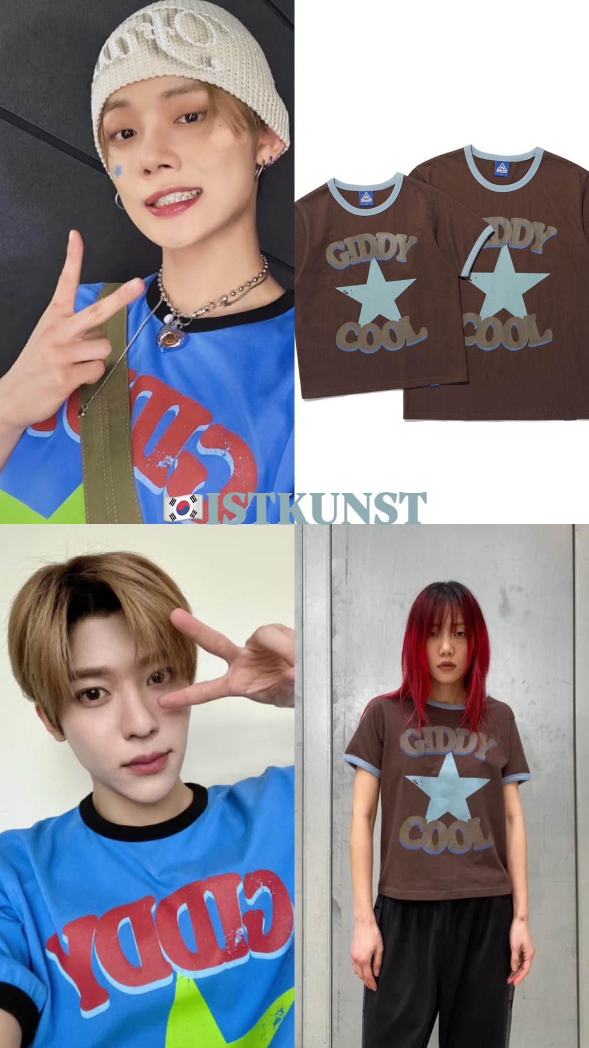 然竣款🇰🇷ISTKUNST 撞色星星短袖