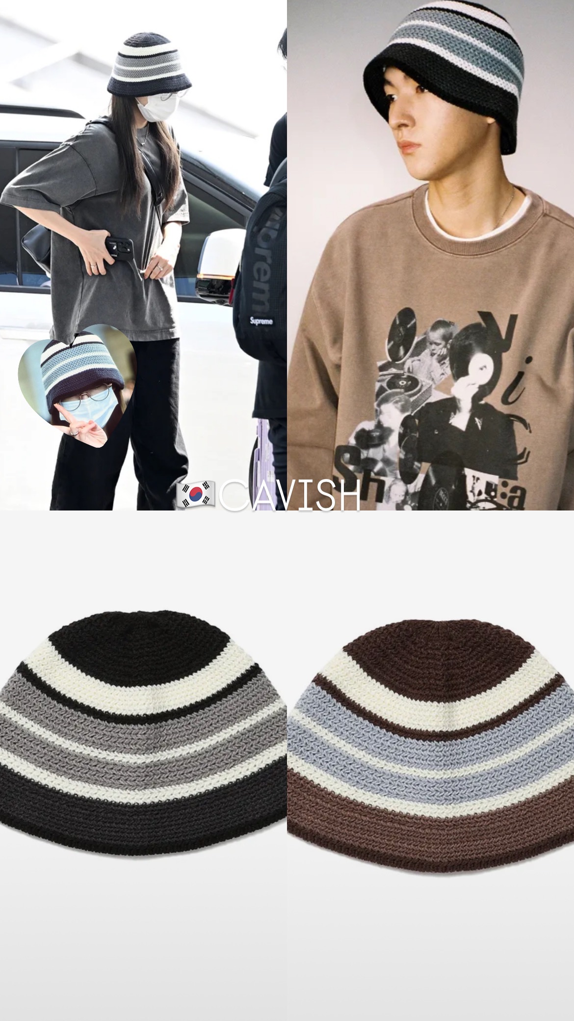 Sana 款🇰🇷Cavish 條紋針織帽