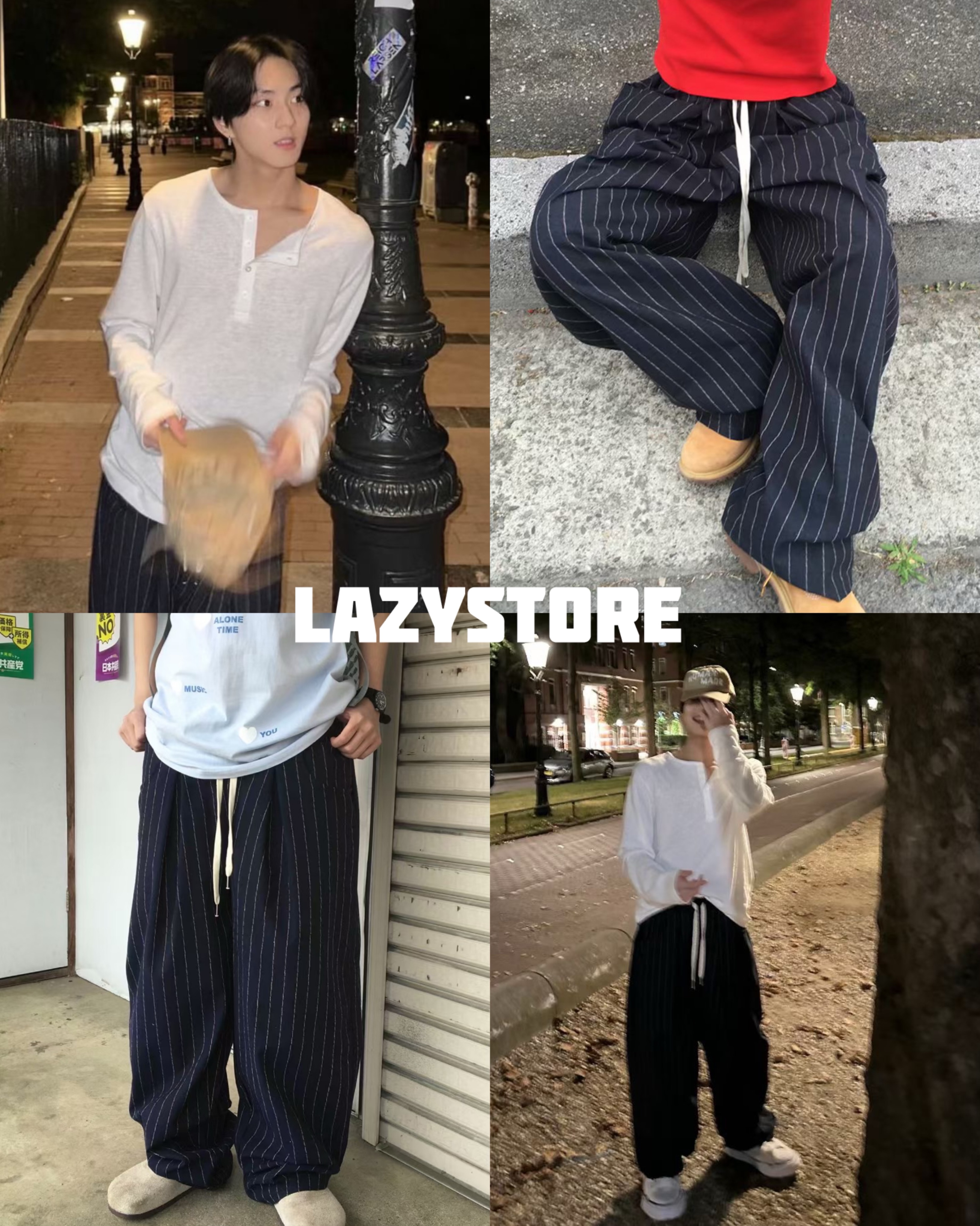 禎元同款🇰🇷UNISEX 條紋棉麻寬褲