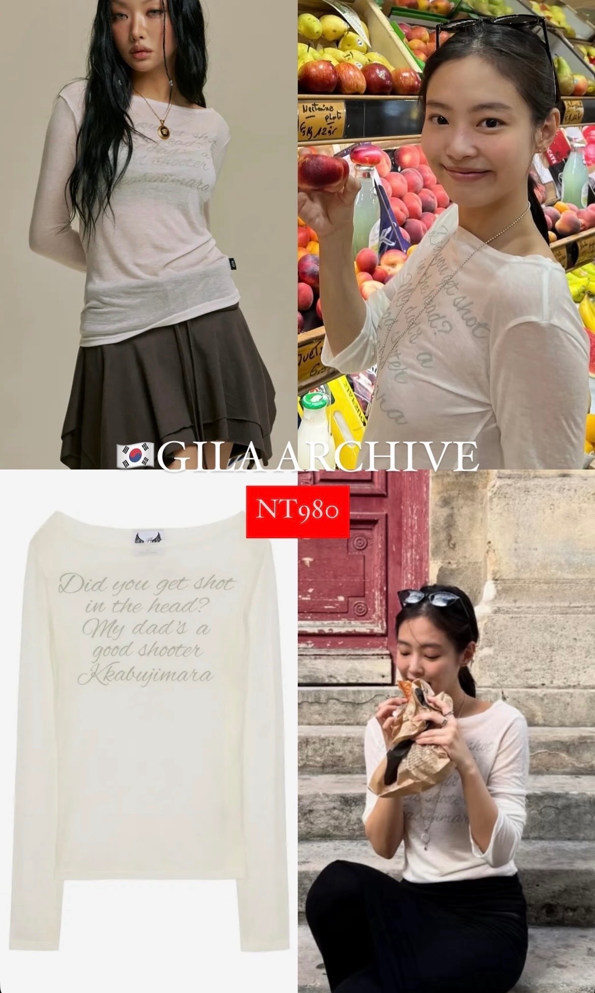 Jennie同款🇰🇷GILA lettering 薄長袖