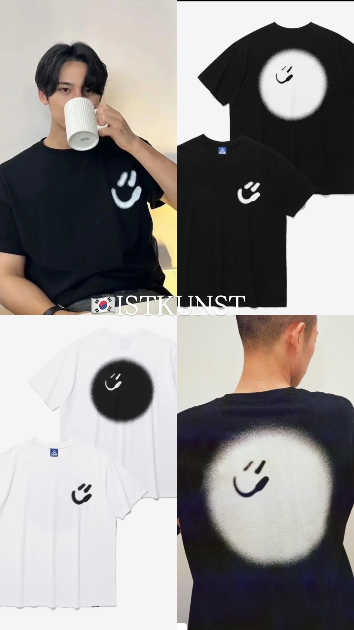 珉奎款🇰🇷ISTKUNST 笑臉短袖