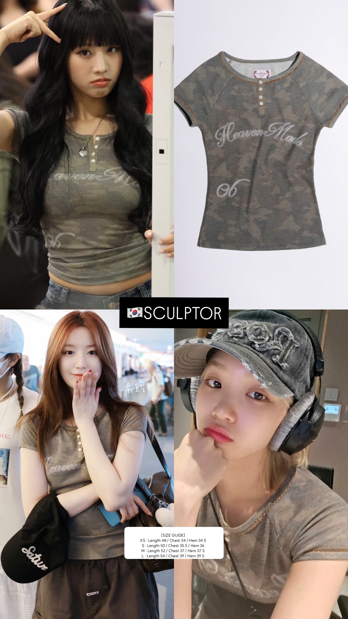 Natty 舒華 采源同款🇰🇷sculptor 迷彩短袖