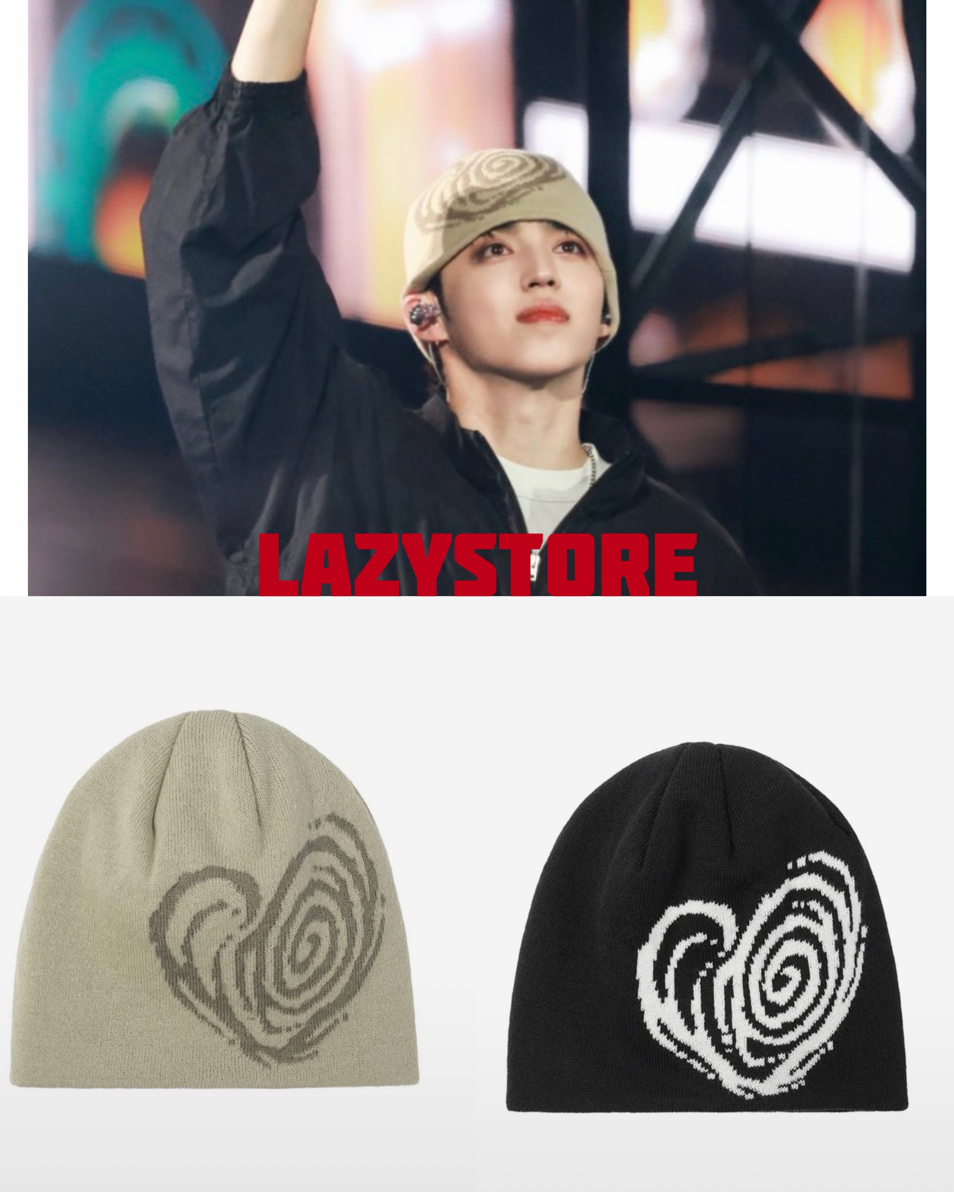 Scoups 同款🇰🇷愛心針織帽 毛帽