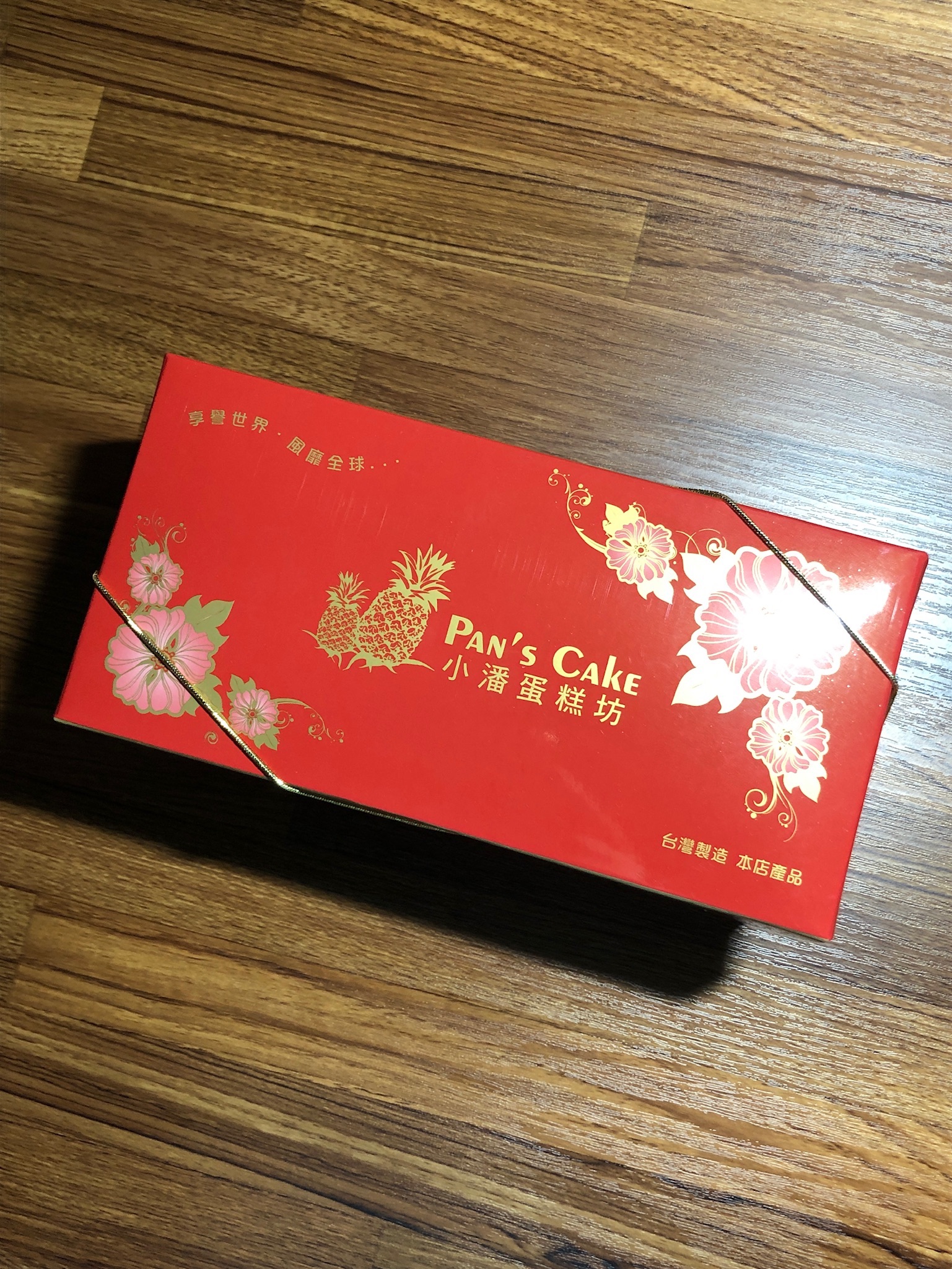 單顆系列 小潘鳳梨酥/鳳凰酥