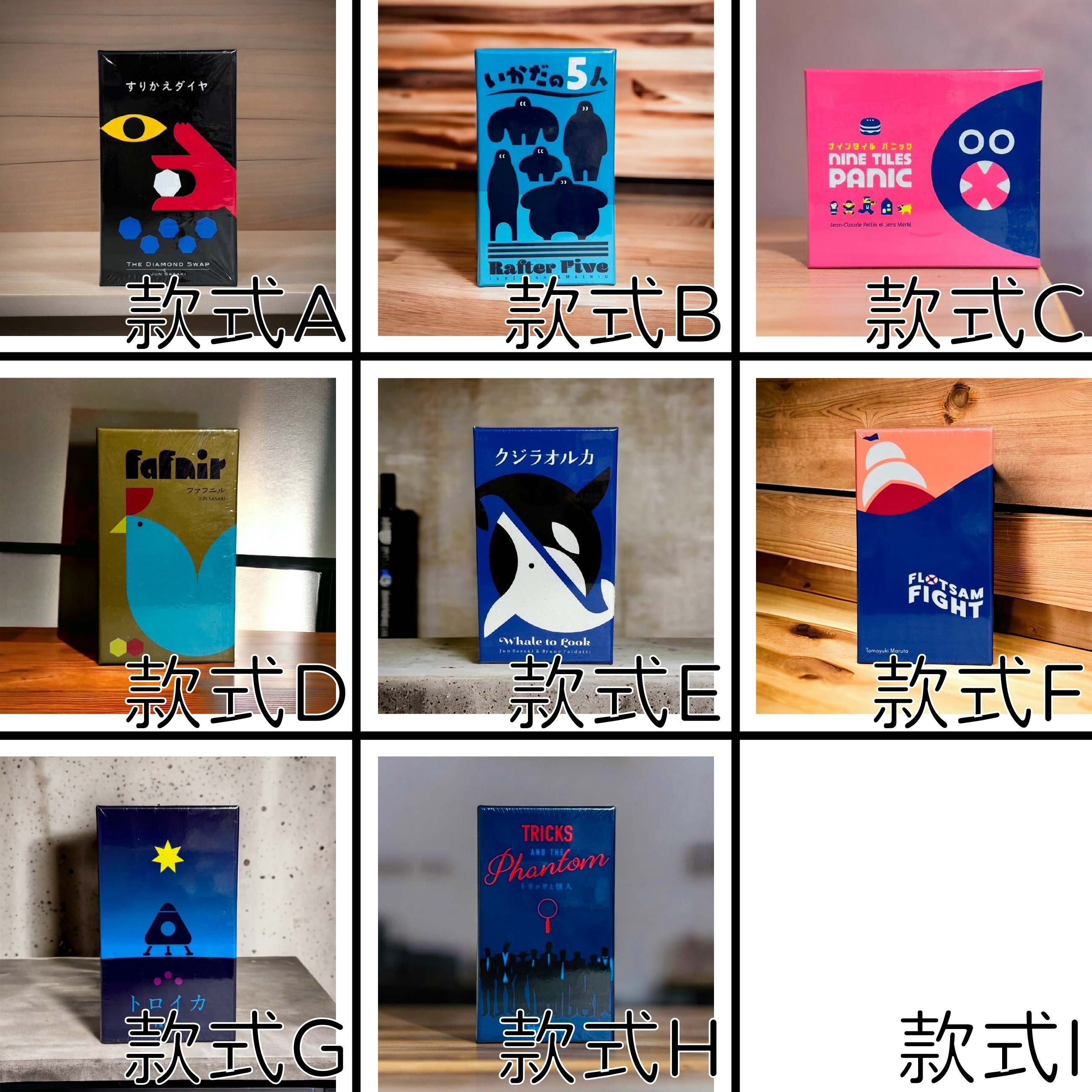OINK系列2（附繁中說明書）