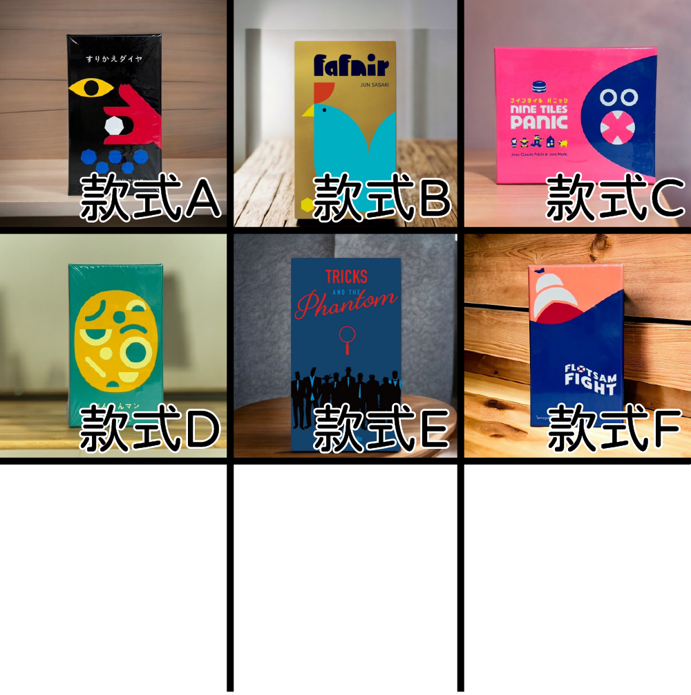 Oink系列2（附繁中說明書）