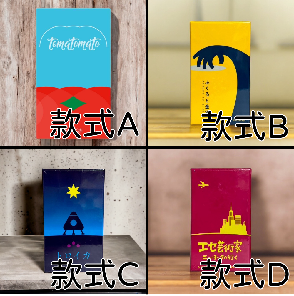 Oink系列3（附繁中說明書）