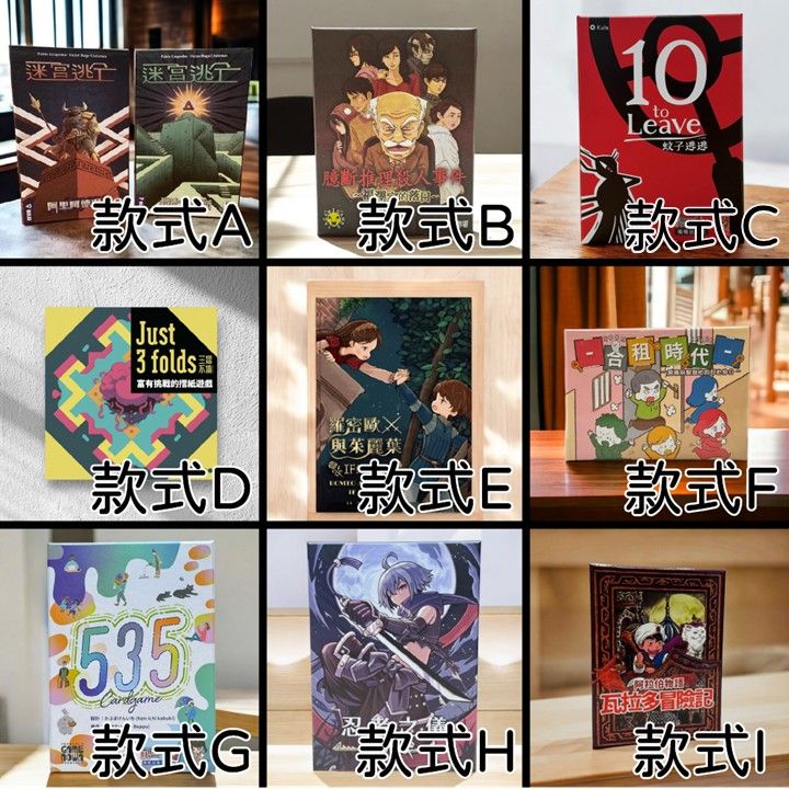 嘴嘴出版社系列3