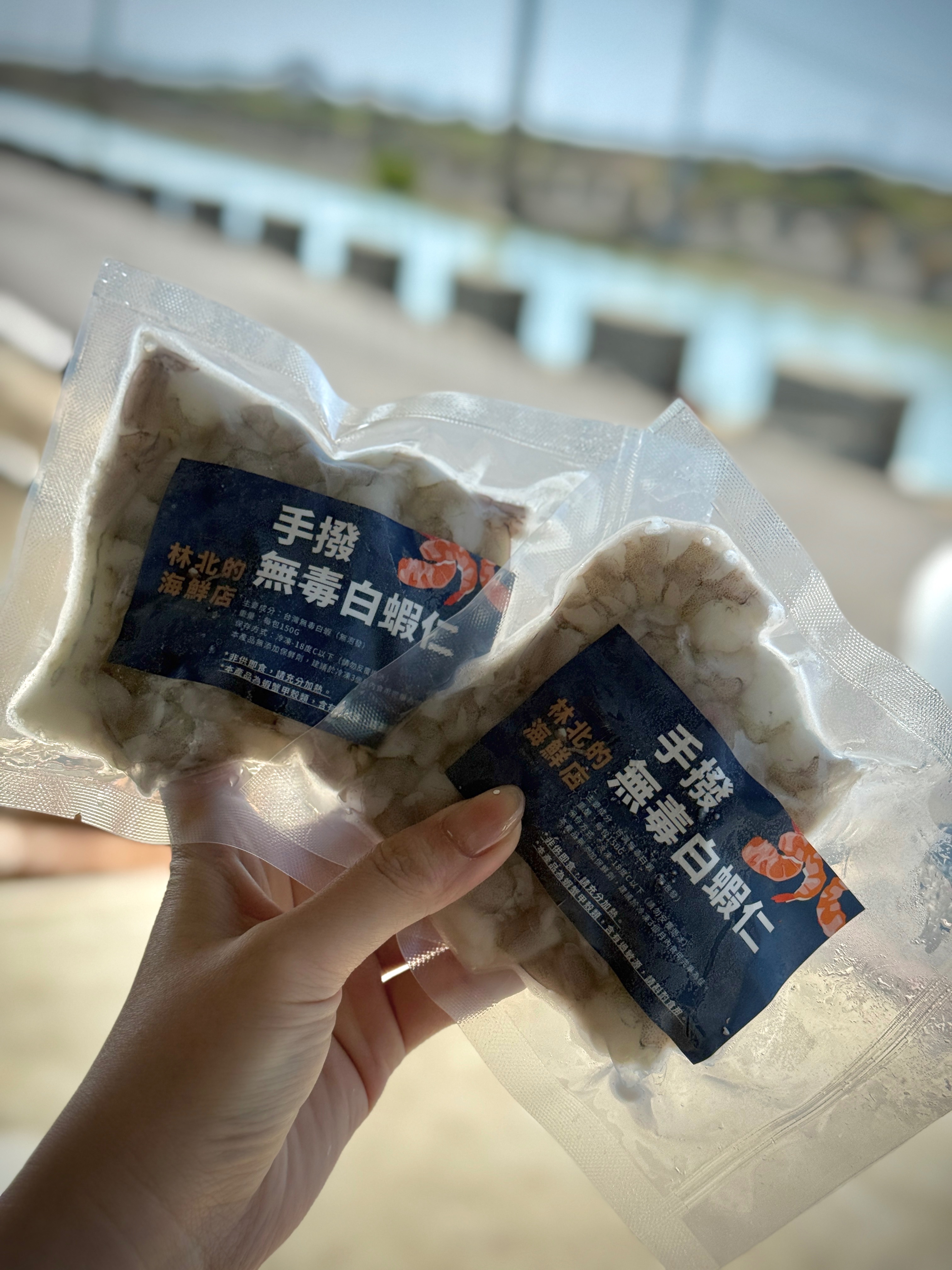 《無毒養殖》手剝蝦仁