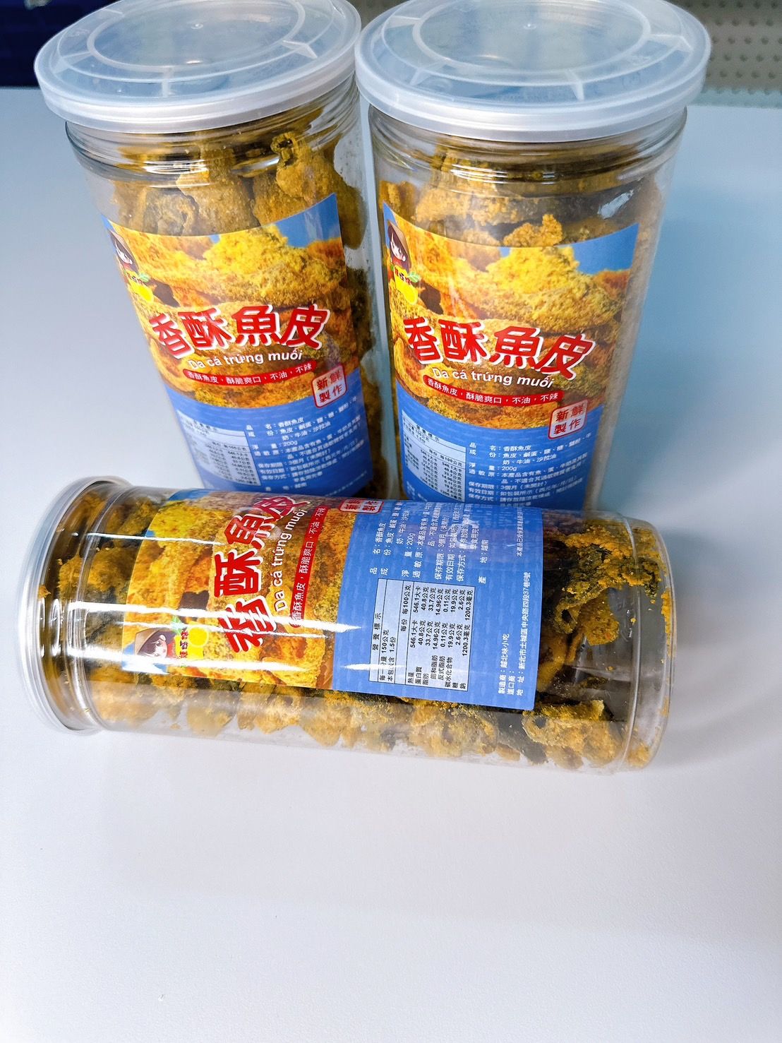 D. 組合 3 罐香酥魚皮   3hop da cá