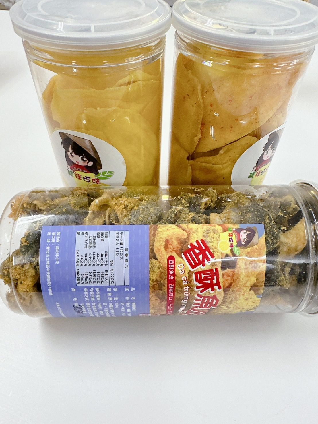 G 組合 .1罐原味芒果乾+1罐辣味芒果乾+1罐魚皮 1xoài thường +1xoài cay+1da cá