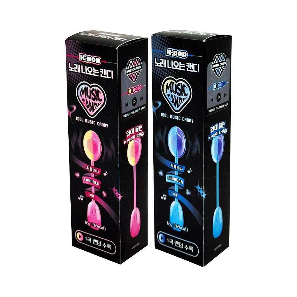 ＜預購＞cu 骨傳導棒棒糖