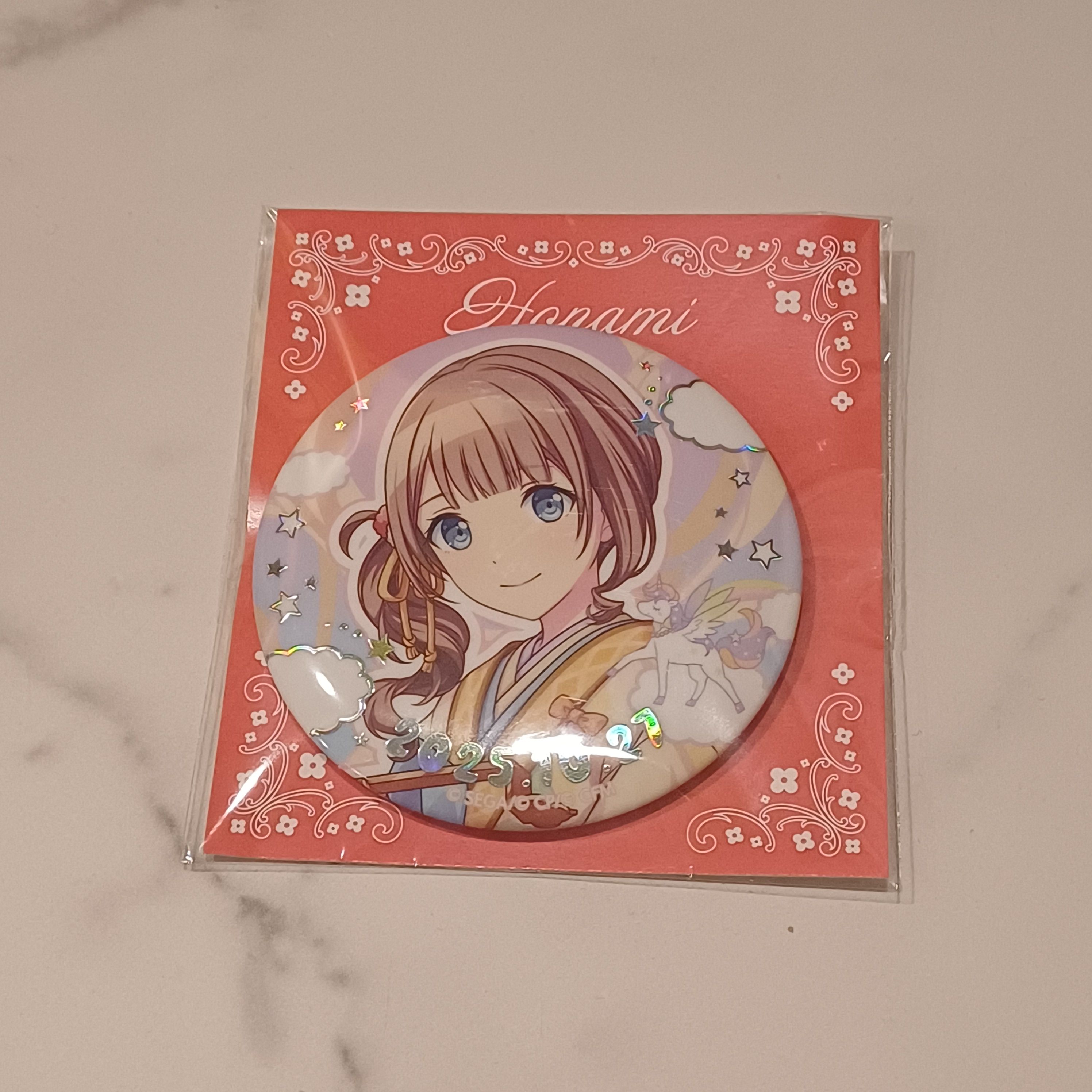 保留 穗波 生日 胸章