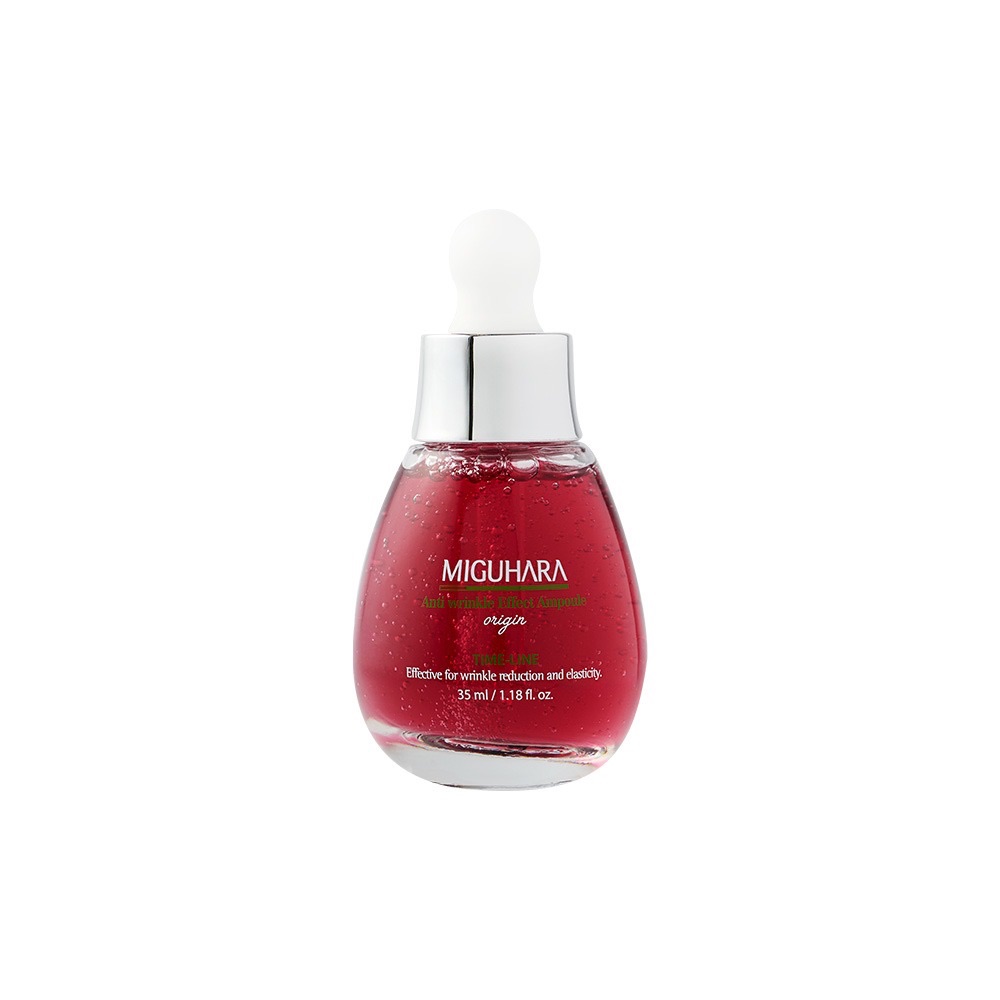 現貨｜官方授權 MIGUHARA 玫瑰煥顏安瓶 亮白緊緻精華液 35ml