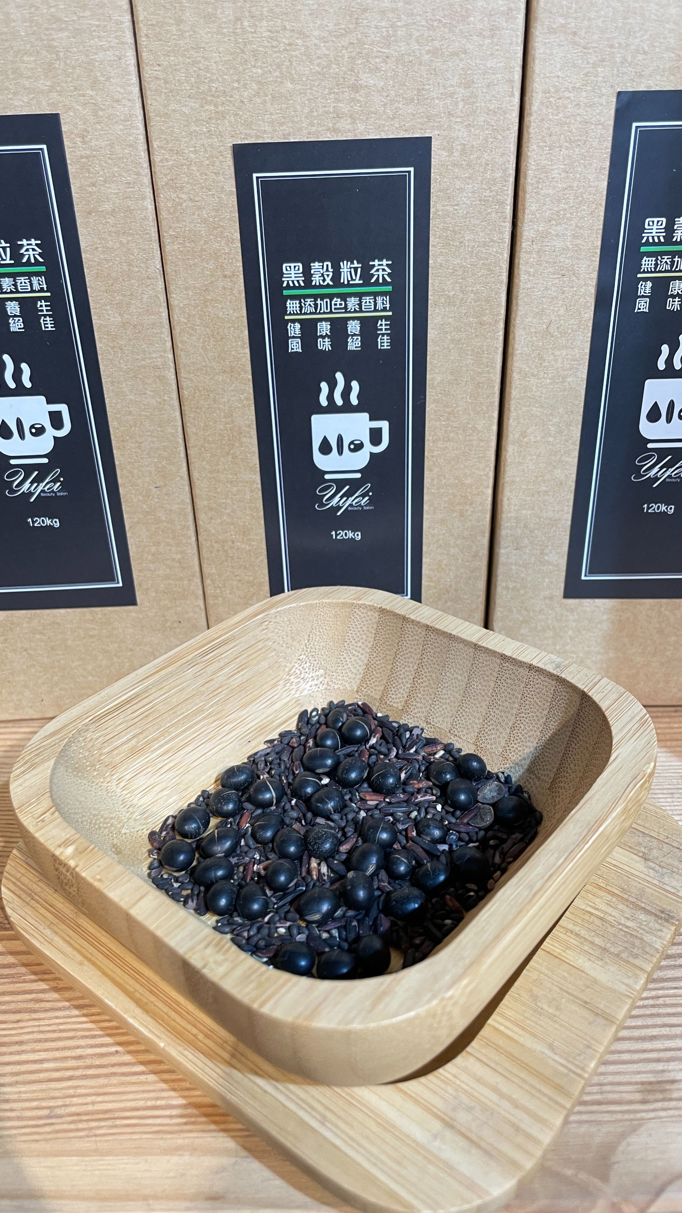 YUFEI 黑穀粒茶