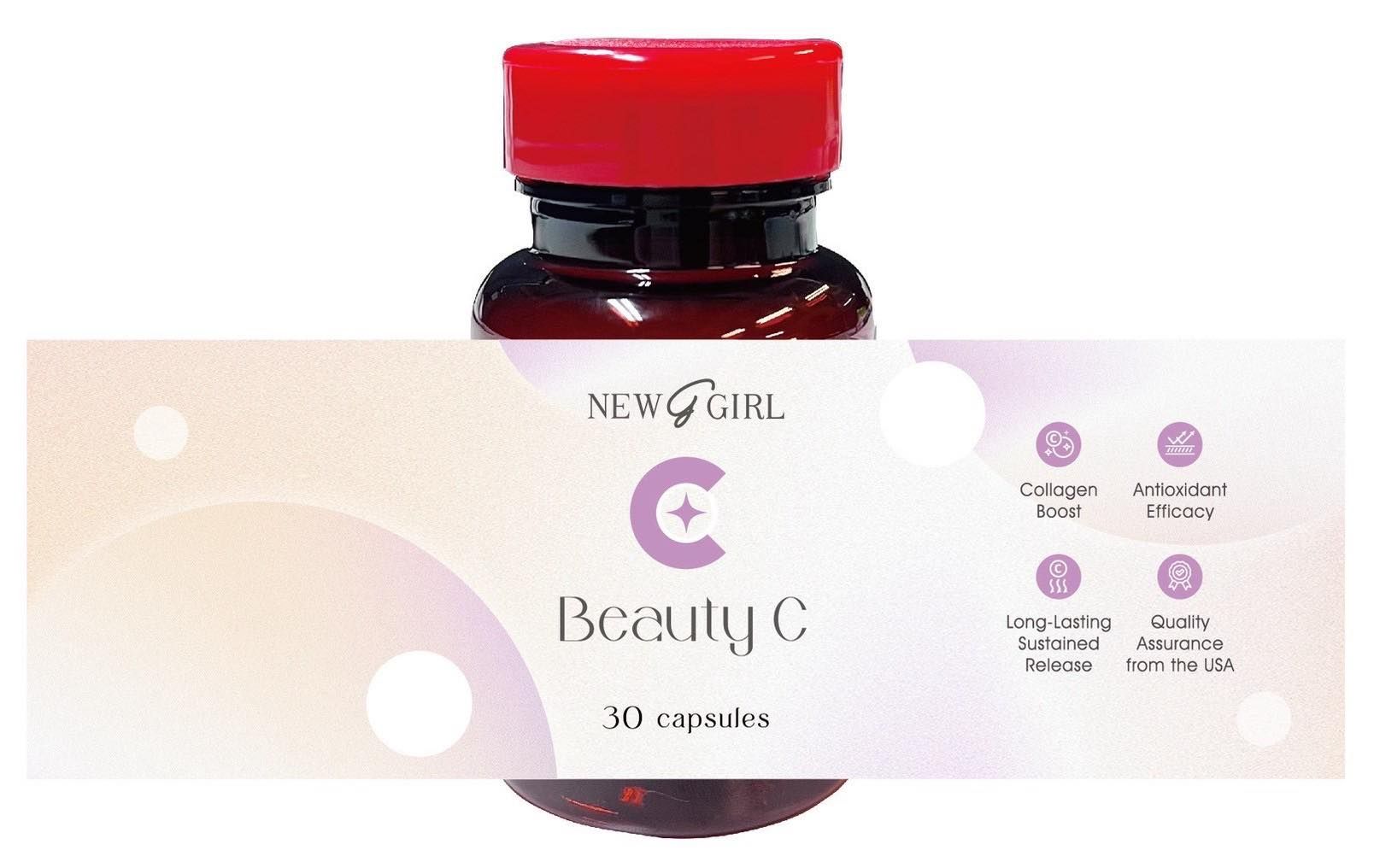 𝑵𝒆𝒘 𝓰. 𝑮𝒊𝒓𝒍【緩釋型維他命 C】