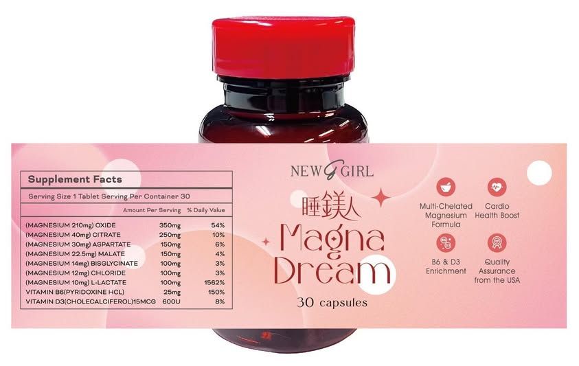 𝑵𝒆𝒘 𝓰. 𝑮𝒊𝒓𝒍【睡鎂人】