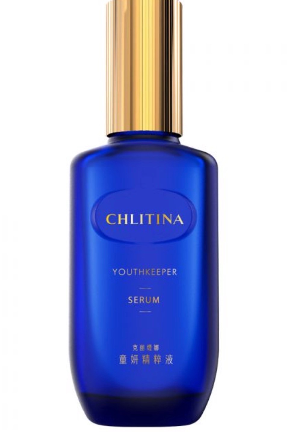 克緹童顏精華液50ml 2280元
