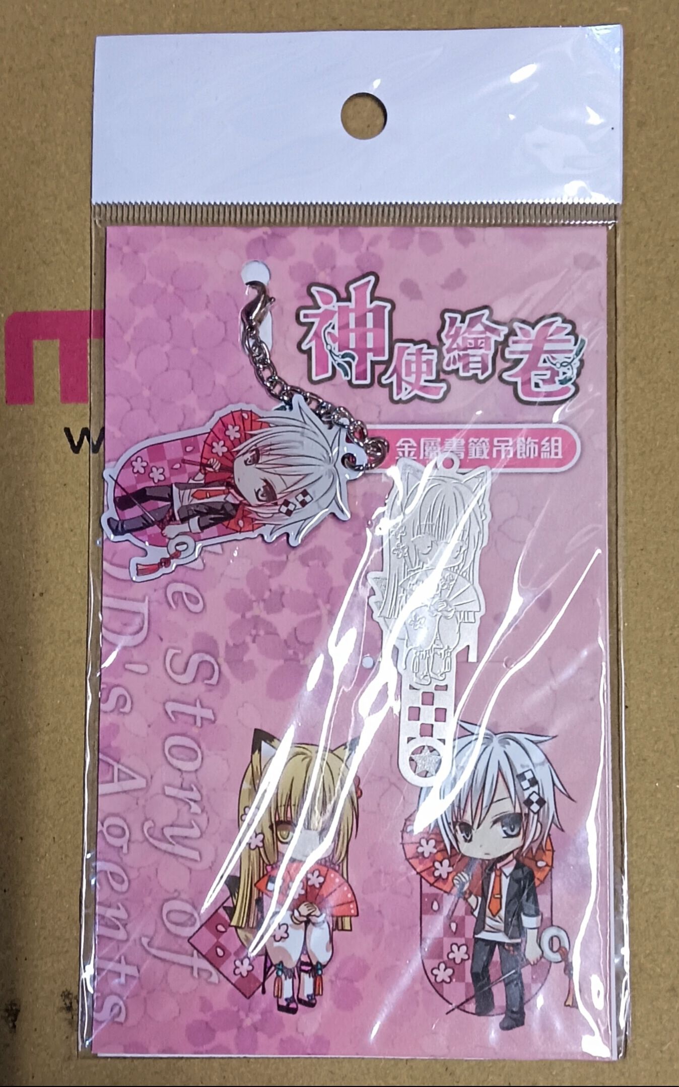 神使/特傳 金屬書籤吊飾組