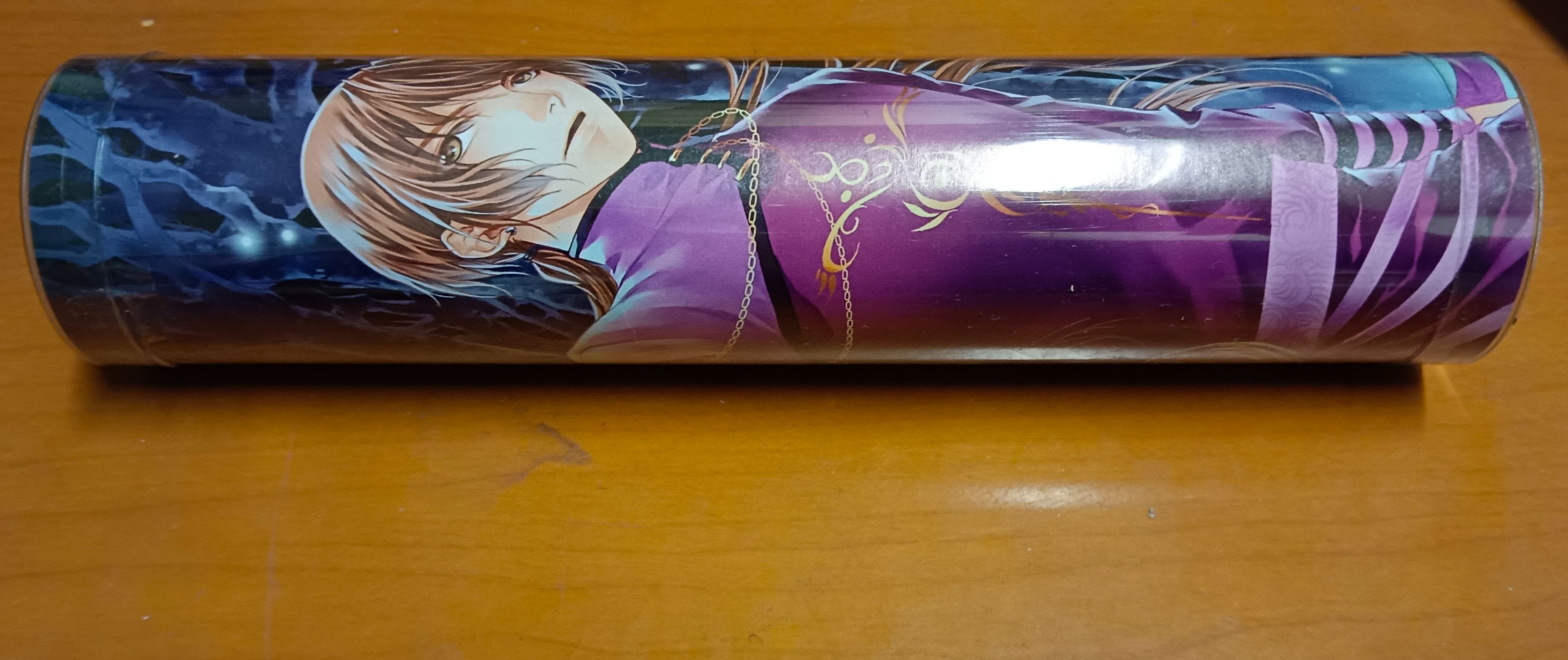 特傳 pvc書套 阿斯利安