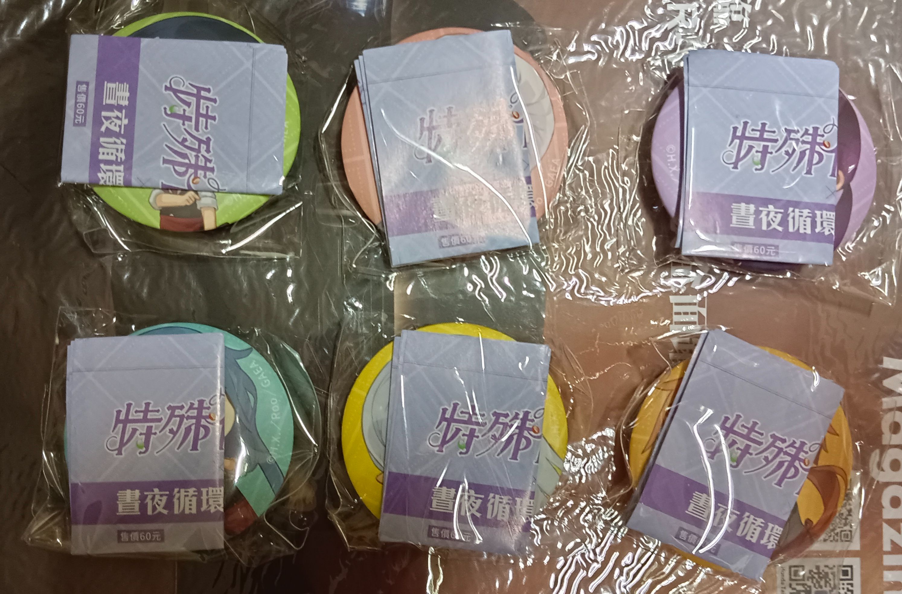 特傳 期間限定咖啡店ll 扭蛋 （沒拆開，所以自己看圖猜款）