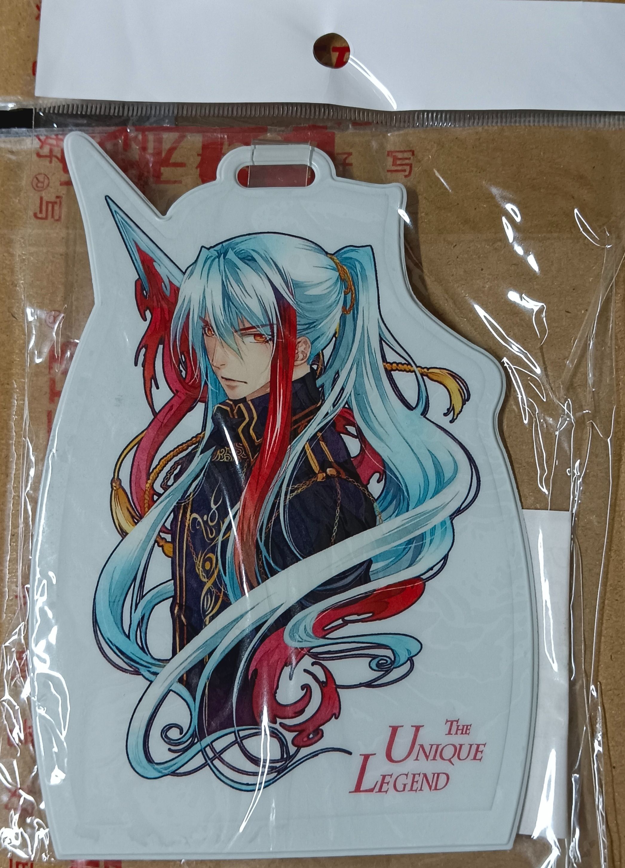 特殊傳說造型票卡夾