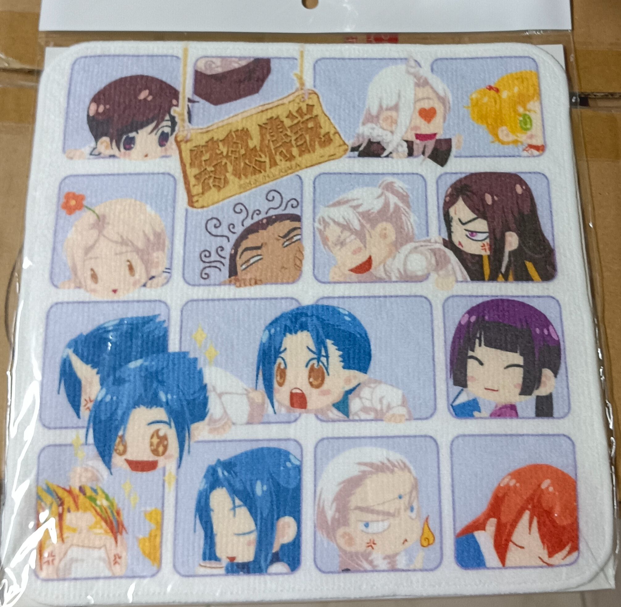 特殊傳說柔軟小手巾