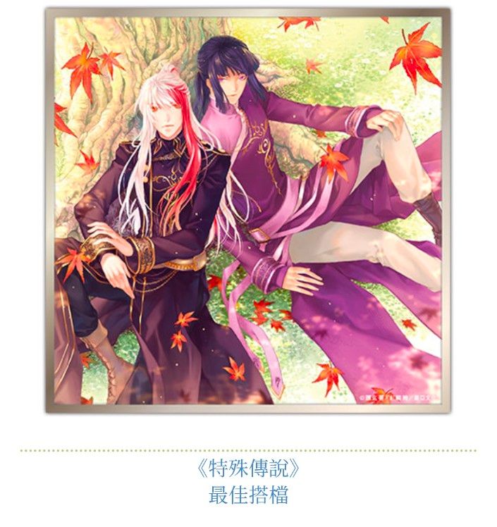 流光色紙-邊框都不完美請慎思