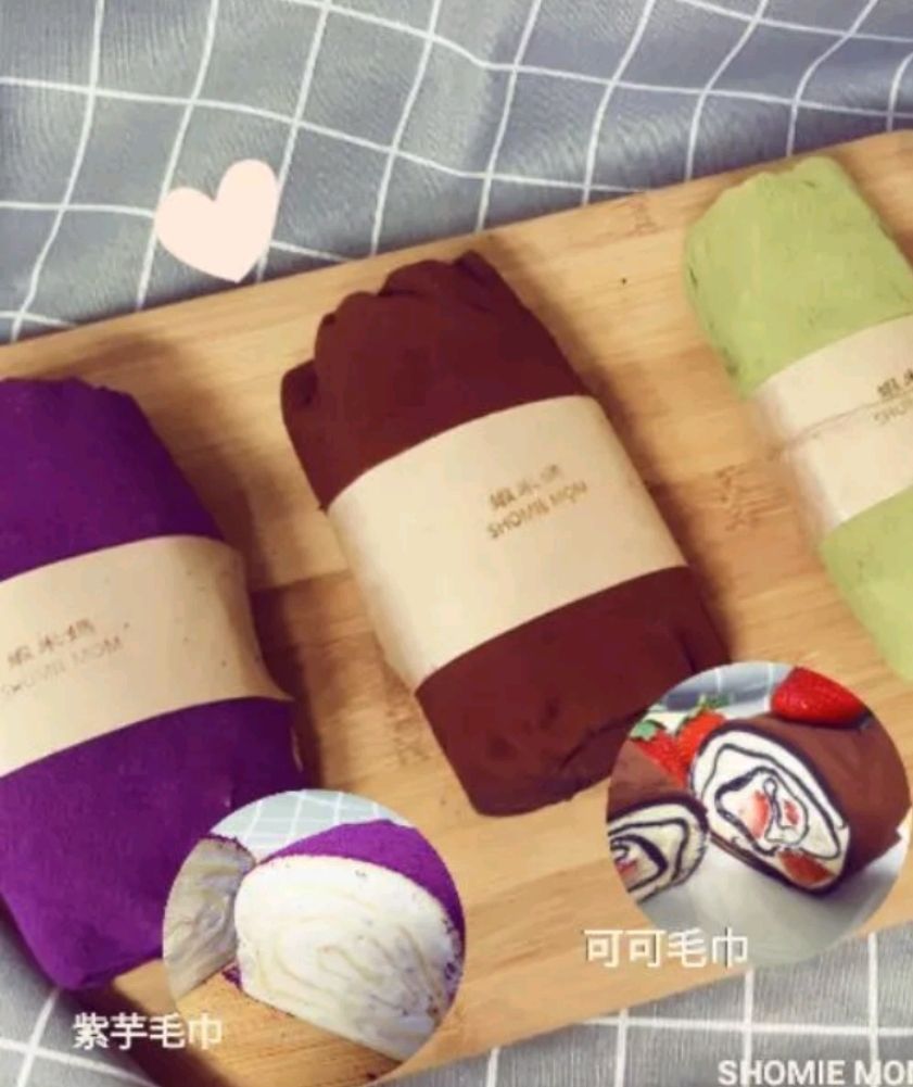 毛巾千層蛋糕