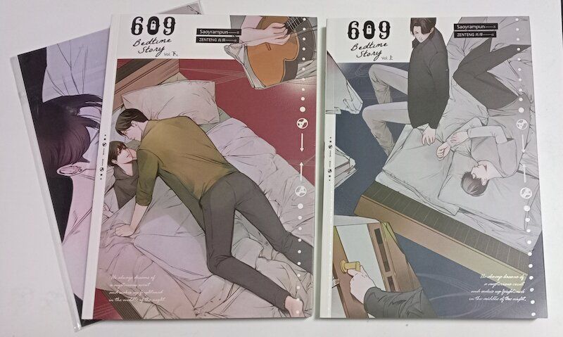 88】長鴻出版/小說《609 Bedtime Story 上+下 》Saoyrampun