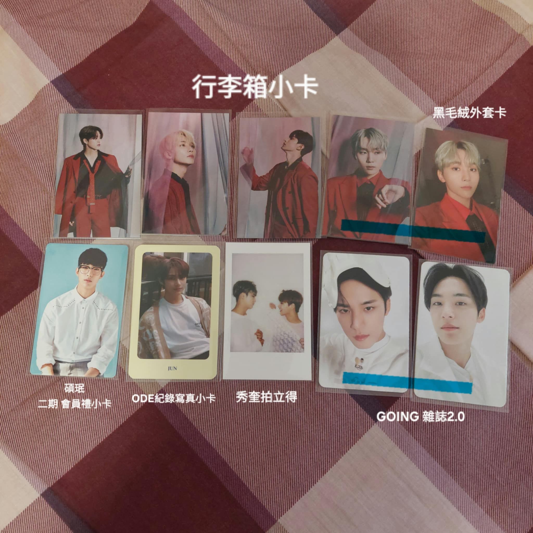 各種散卡區（🩶1：1帶🩵）