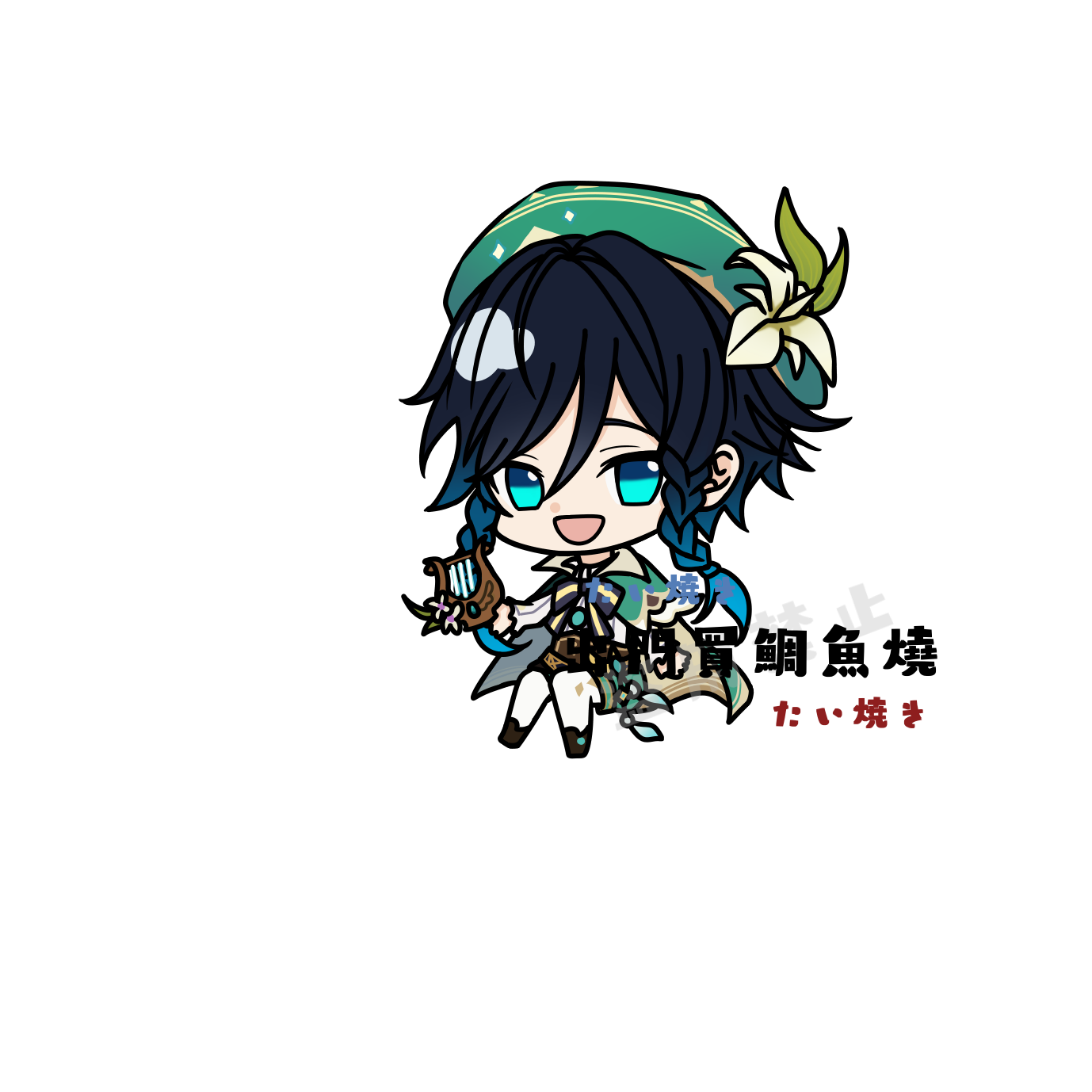 （預購）原神4公分小立牌