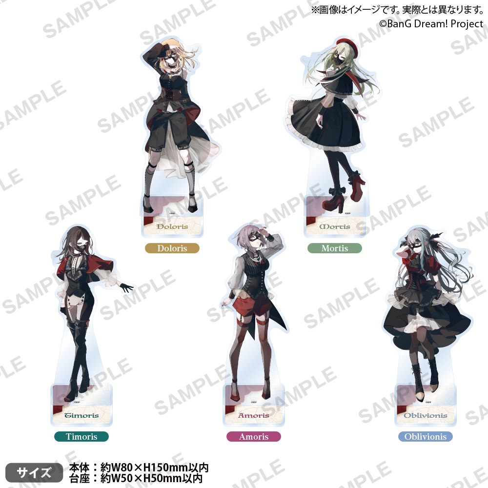 Ave Mujica 2nd LIVE「Quaerere Lumina」