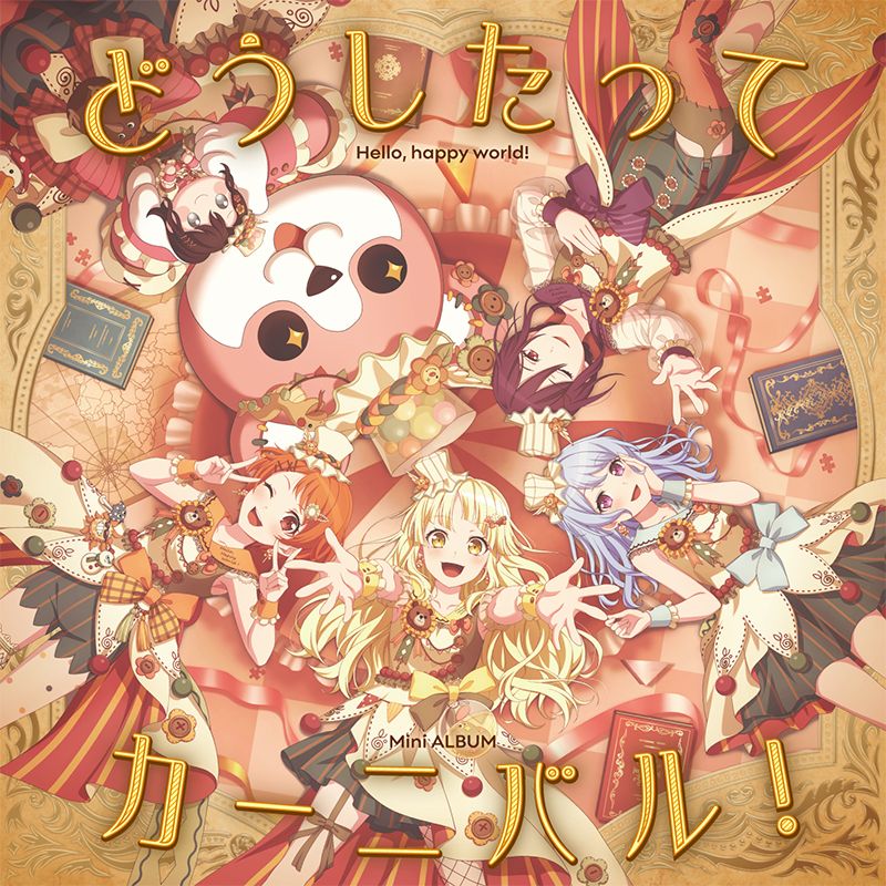 DC群友/小葉 專拍賣場