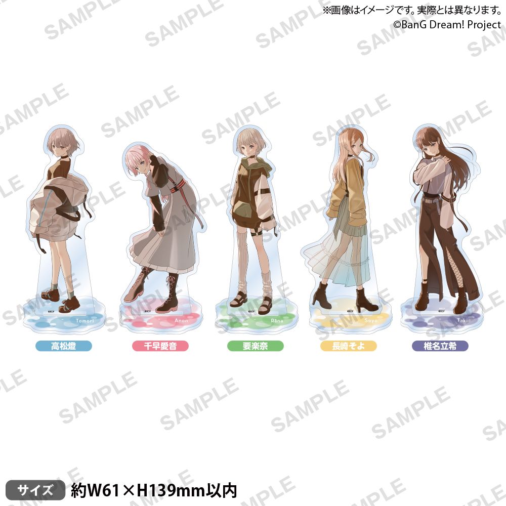 MyGO!!!!! 6th LIVE「見つけた景色、たずさえて」