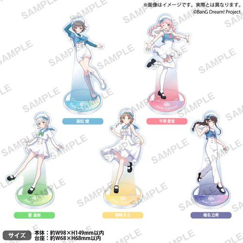 （請先閱讀內文再下單）MyGO!!!!! サマーポートレートコンテスト Voyage ver.