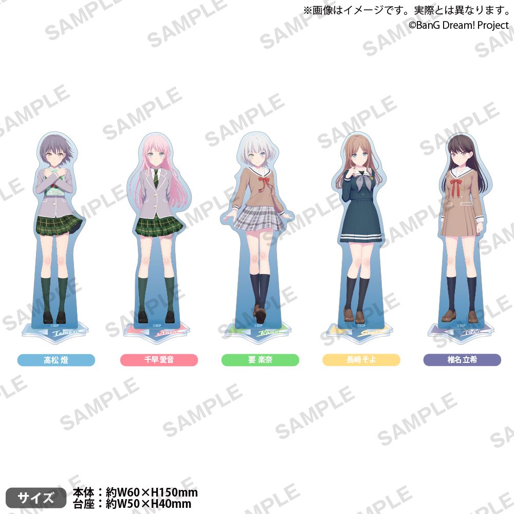 （請先閱讀內文再下單）BanG Dream! It’s MyGO!!!!! 劇場版 前編